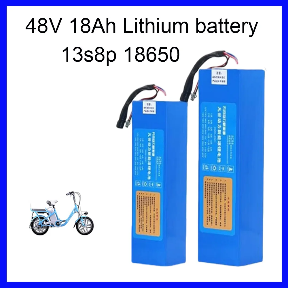 48V 18Ah Brand New Original Cells 13S8P Lithium Battery, Suitable for 500-1000W Motors with Built-in Intelligent BMS+Chargers