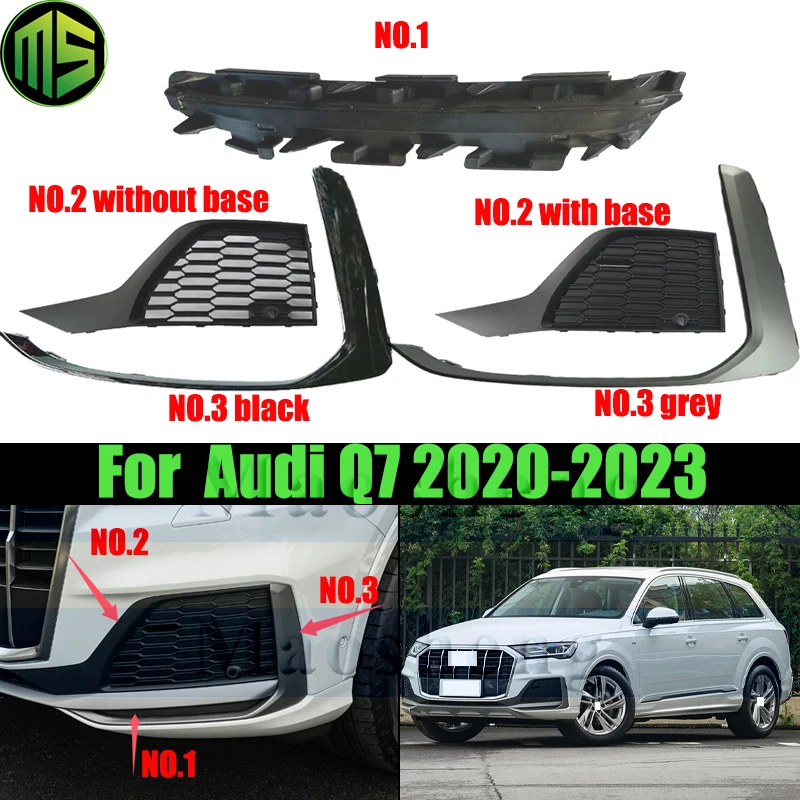 

Передний бампер Maosheng, противотуманная фара, рамка, крышка для Audi Q7 2020-2023, накладка на передний бампер, решетка переднего бампера