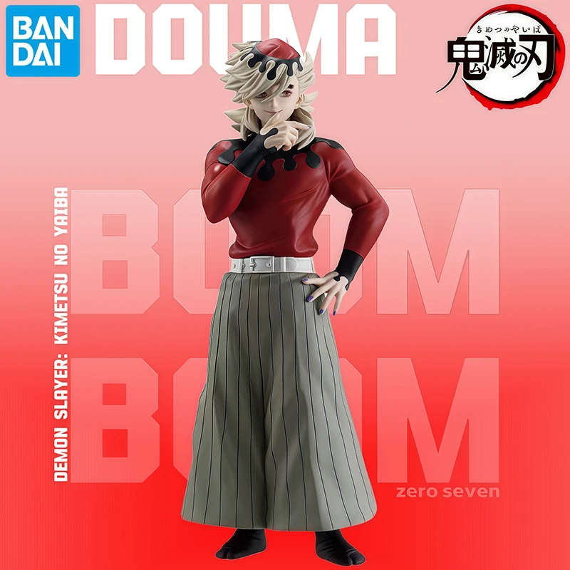 

Подлинная фигурка BANDAI NAMCO BANPRESTO Demon Slayer: Kimetsu no Yaiba Douma, ПВХ, в наличии, коллекционная фигурка, игрушки, модель куклы в подарок