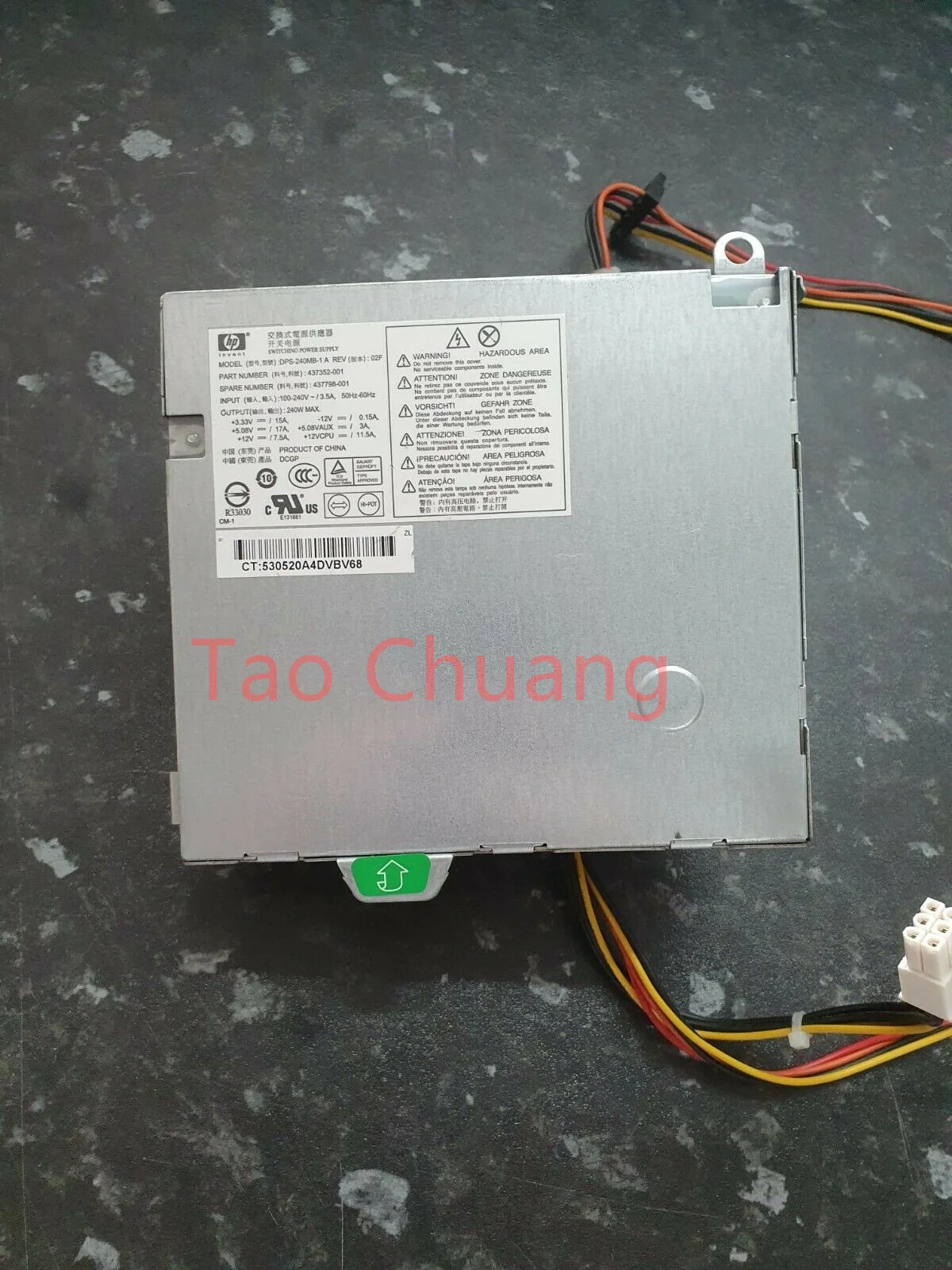 Imagem -04 - para hp Dc7800 Sff Fonte de Alimentação 240w 437352001 Pc6014 437797-001 Dps240mb1
