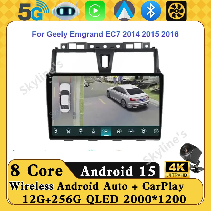 Android 14 Car Radi… - image