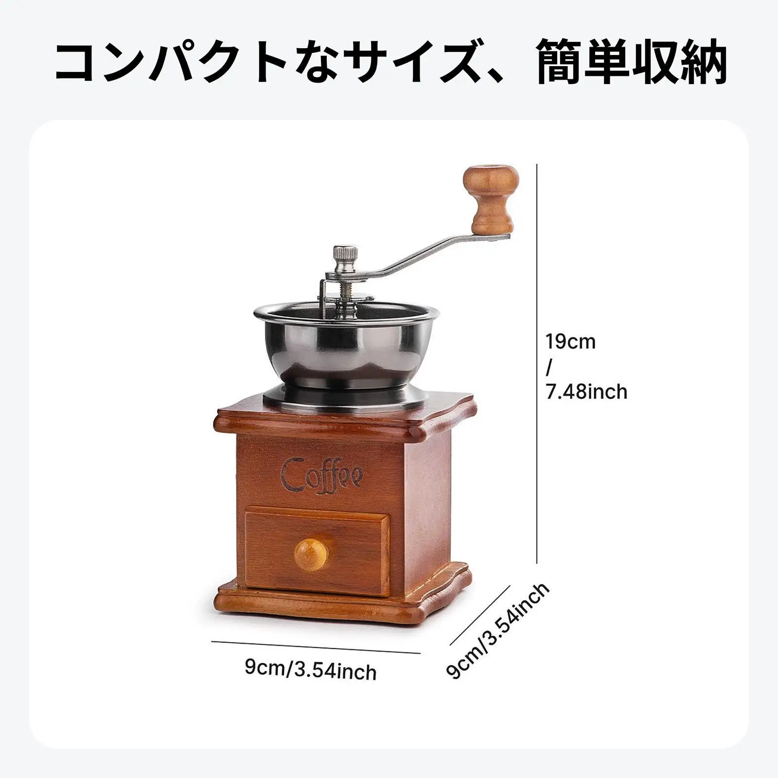 Hand Coffee Manual Burr Wooden Bean Retro Style for Kitchen Office and Coffee Lovers