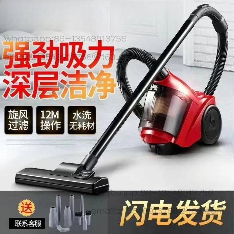 掃除機-家庭用-小型-ハイパワー-ハンドヘルド-静音-強力-カーペットダニ除去掃除機、標準タイプ