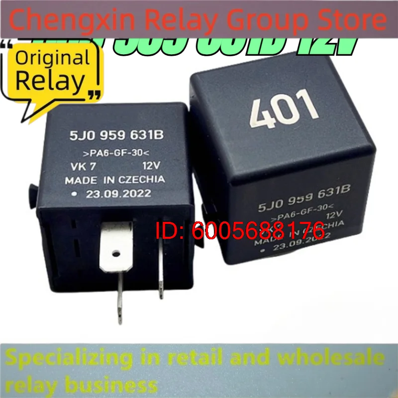 New 10pcs/lot 5J0 959 631B 12V 3pins AG New Energy Vehicle Relay