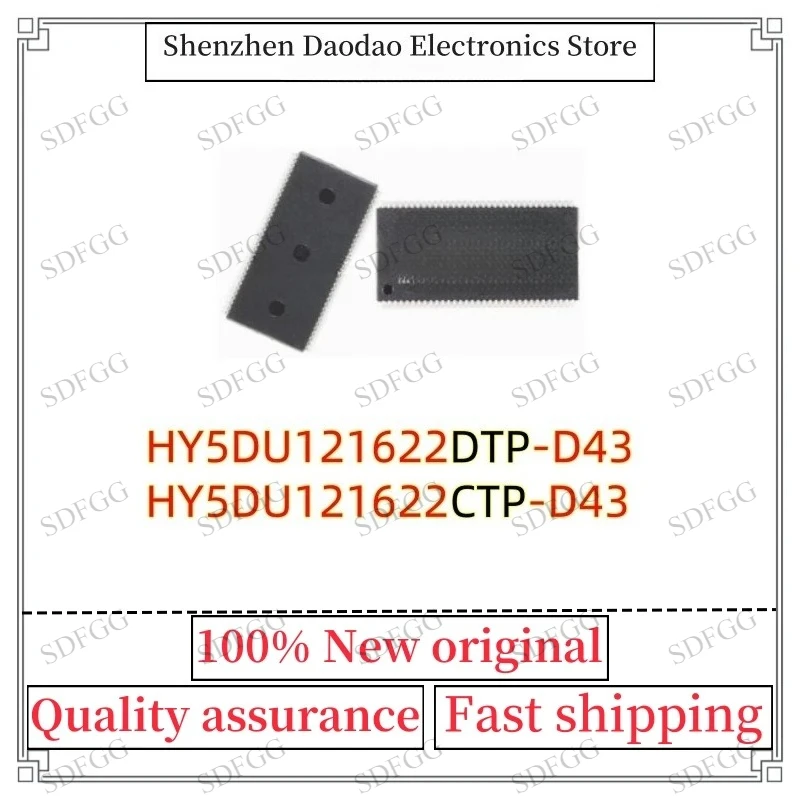 10Pcs HY5DU121622DTP-D43 HY5DU121622CTP-D43 TSOP-66 Memory Chip Ic New Original