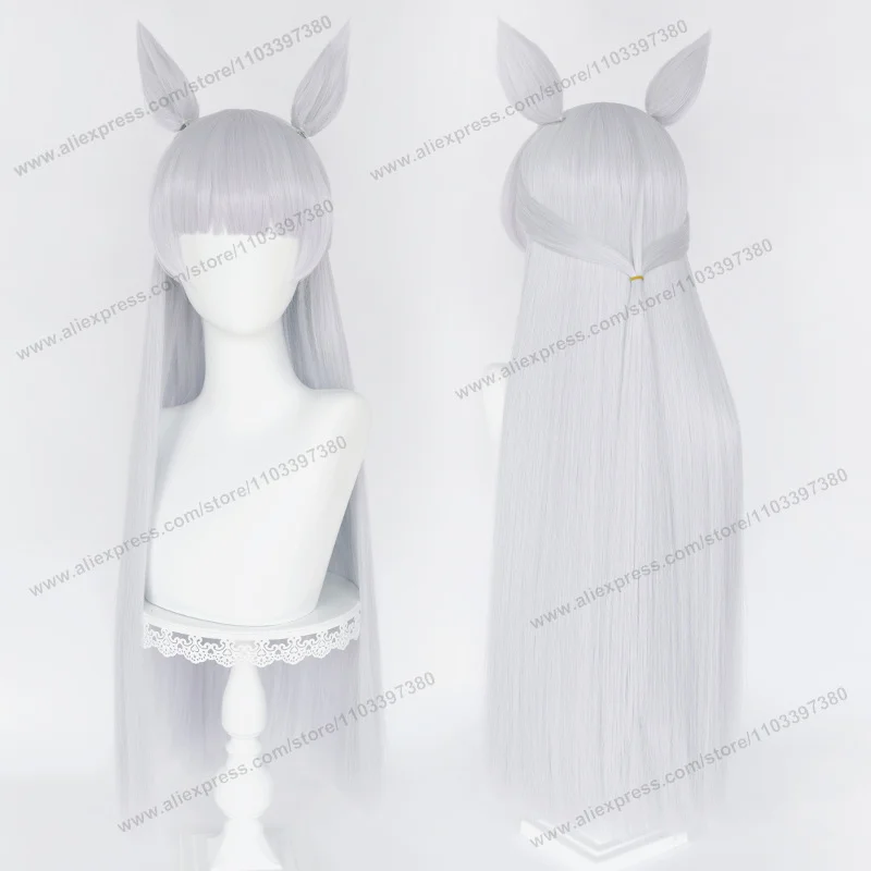 Gold Ship Cosplay Wig 80cm Long Light Silver Purple​ Women Wigs Anime Cosplay Wig Halloween Heat Resistant Synthetic Hair