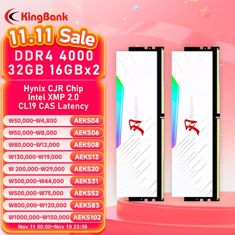 KingBank Memory DDR4 RAM PC 16GBX2 16GB 32GB 4000MHz RGB RAM White heatsink OC Performance for Desktop Hynix Chip CL19