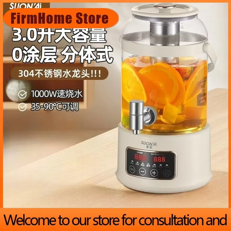 FirmHome StoreHealth Flower Tea Bucket Faucet Outlet Health Pot Household Constant Temperature Kettle Split Type Insulation New