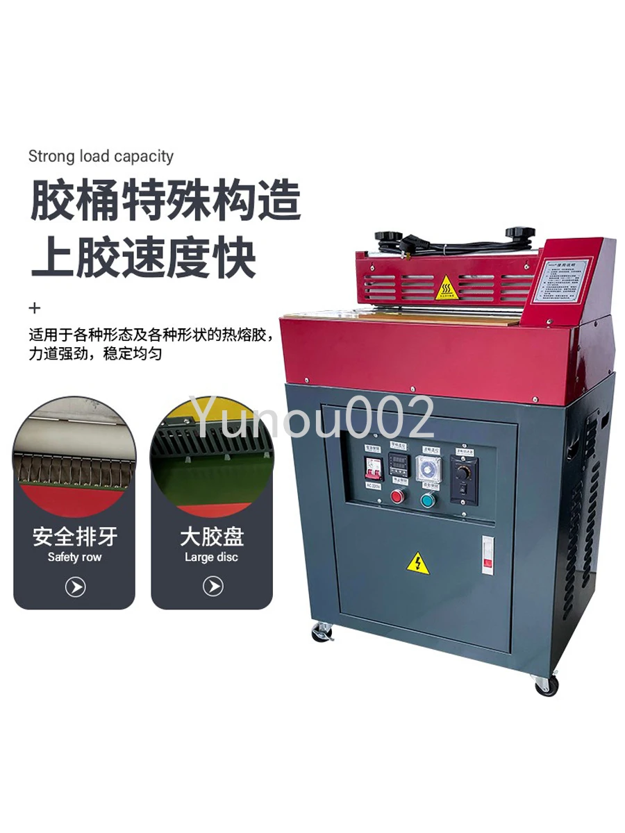 Hot melt glue machine, hot melt glue water coating, brushing and bonding with pearl cotton paper box, desktop glue machine