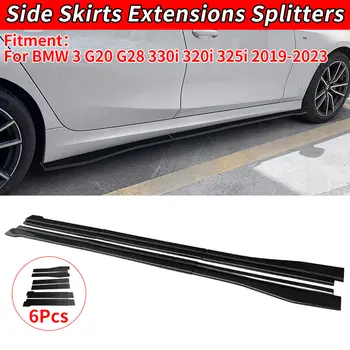 適用於BMW3系列G20 G28 330i 320i 325i 2019-2023款的汽車側裙延伸擾流板,碳纖維外觀配件 10 最佳銷售 BMWG20側裙 - №1
