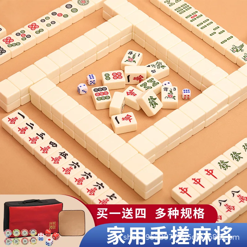 Chinese Mahjong Set Ivory Color Hand Rub Tiles Hard Durable Game For Home Party Entertainment