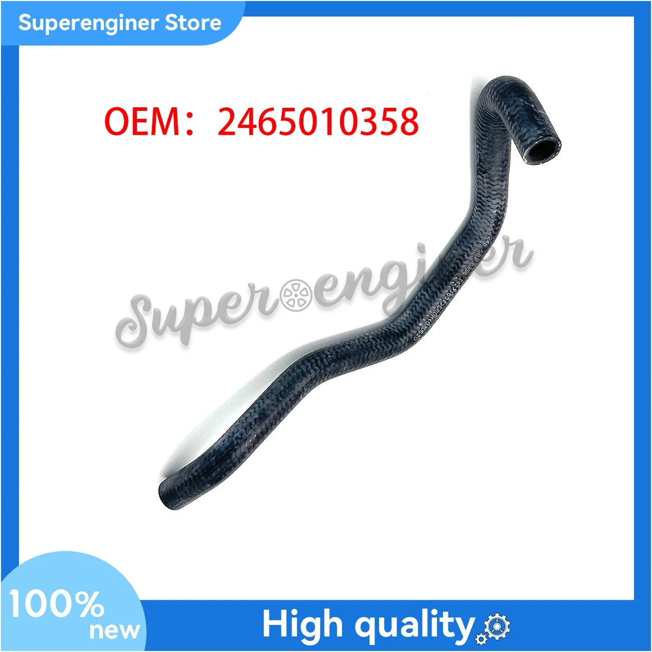 2465010358 Coolant Water Rubber Conduit Hose For Mercedes Benz A/B/CLA/GLA