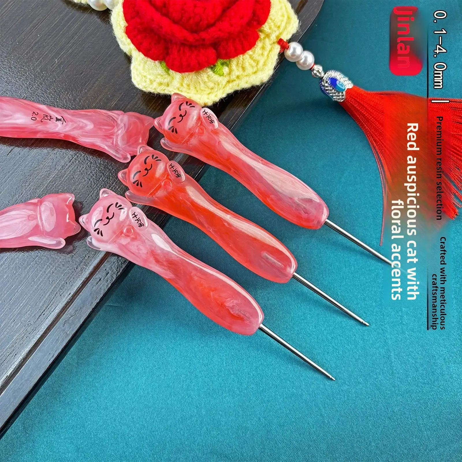 

Jinlan Crochet Resin Red Lucky Cat with Fine Throwing Needle DIY Doll Hand Knitting Tool Stainless Steel Needle