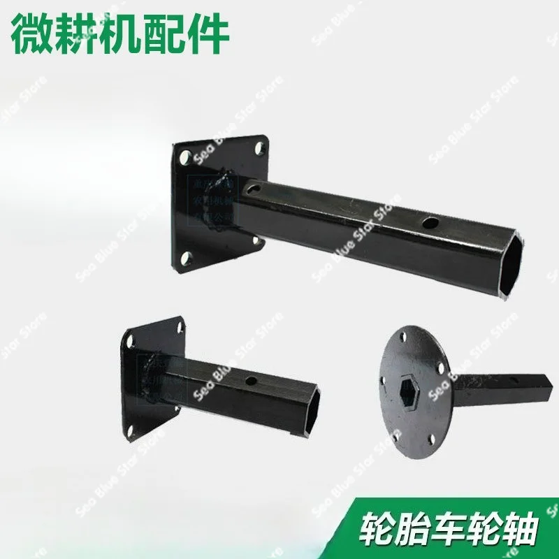 Air-cooled diesel engine micro-tiller tool accessories 23, 32 axes lengthened, wheel axles, tire axles Hardware tools