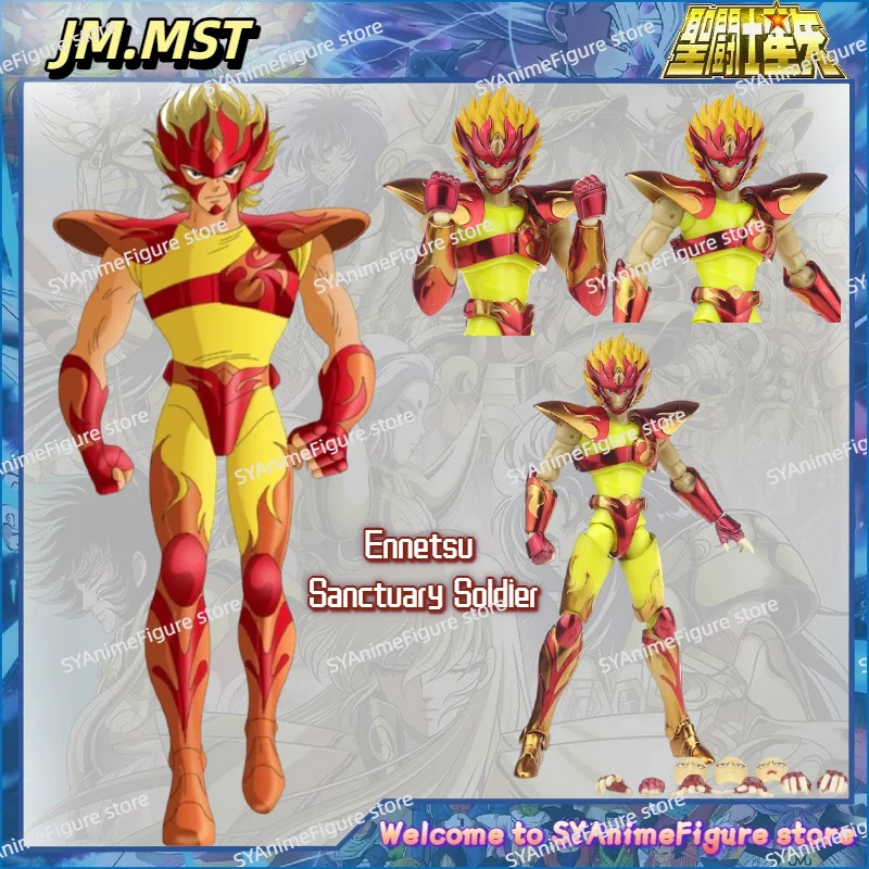 

In Stock JM.MST Saint Seiya Myth Cloth EX Ennestu Sanctuary Soldier Action Figure Toy Collection Gift