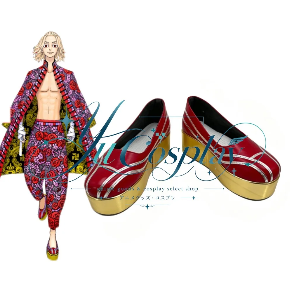 Mikey Cosplay Shoes Character Boots Street Style Anime Game Convention Footwear