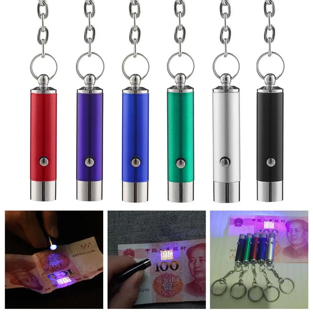 UV Flashlight Keychain Mini Battery Operated Anti-fake Money Detection Metal Black Lamp Torch Key Ring Money Counter Backpack