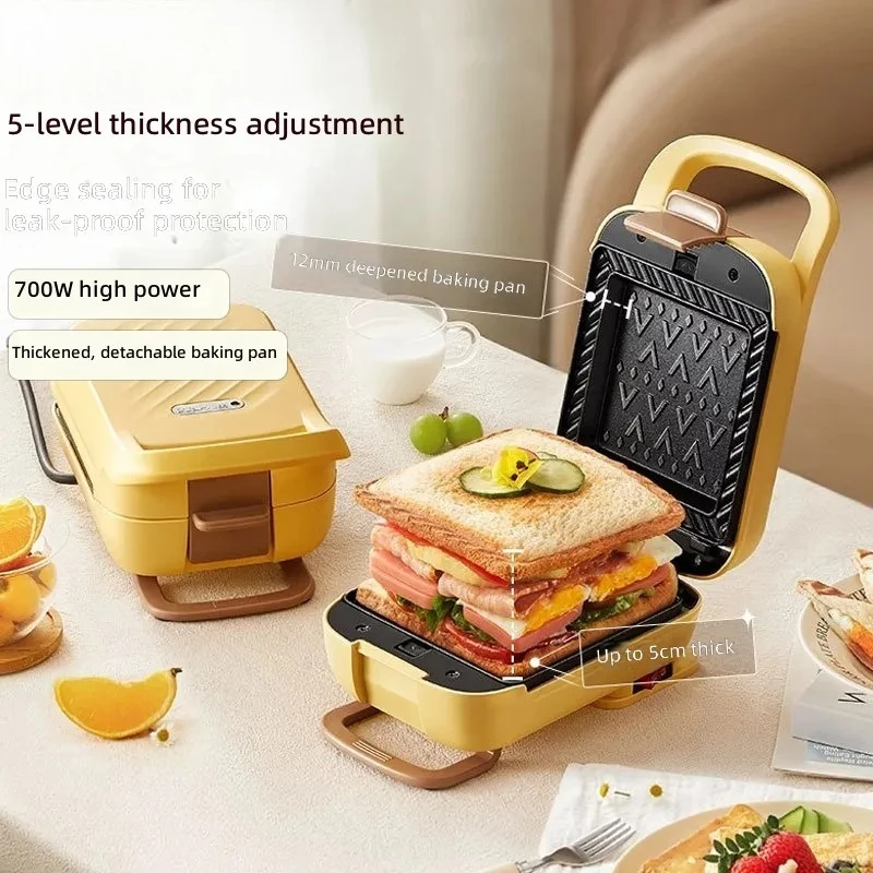 for-smz-q07n1-sandwich-breakfast-maker-household-thickened-multifunctional-toaster-toast-new