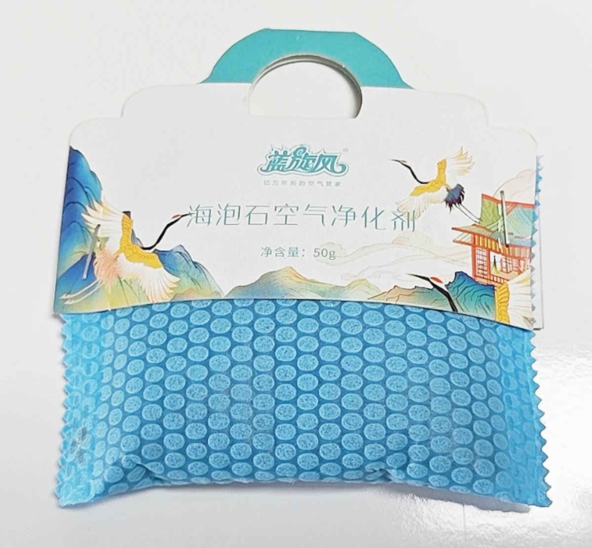 20pcs Natural Sepiolite Odor Absorber Bag Remove Formaldehyde Benzene Air Purifying Sachet for Car Closet Fridge Bathroom Office