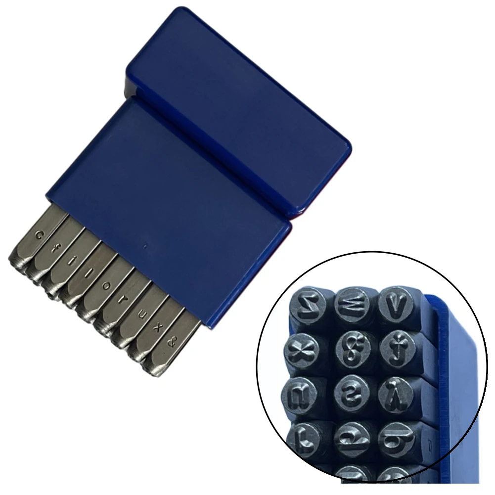 لصنع المجوهرات طوابع الصف الصناعي DIY بها بنفسك ختم المجوهرات كما هو موضح أدوات تخصيص المجوهرات المخصصة تخزين الحالة الصلبة