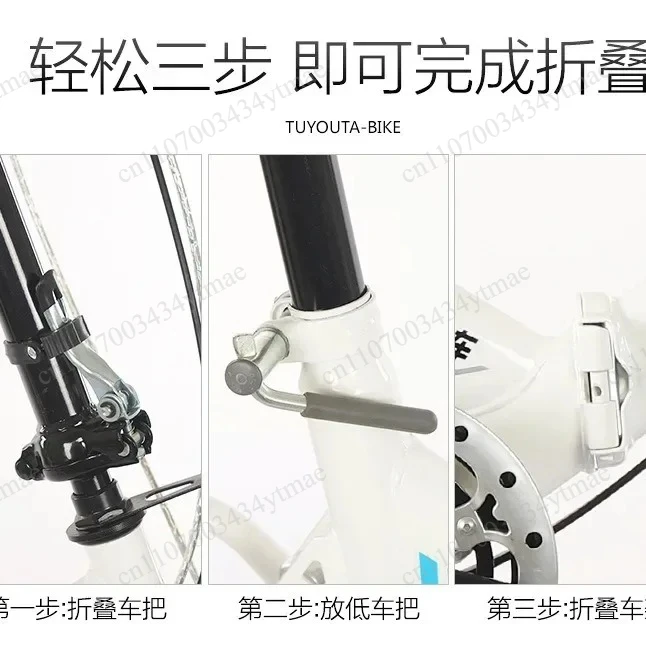 20 Inch Adult Folding Bike 6 Speed Variable Speed Bicycle With Shock Absorber Portable Foldable Commuter Bicycle