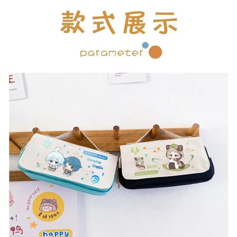 애니메이션 겐신 임팩트 귀여운 학교 필통 샤오중리 클레 후타오 코스프레 학생 펜 가방 수납 화장품 가방 팬 선물