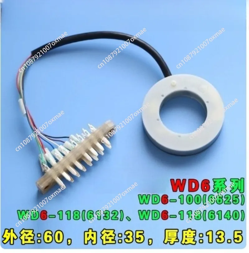 Numerical Control 6-station Tool Holder WD6 XWD6 68-station Transmitter Disk Signal Disk