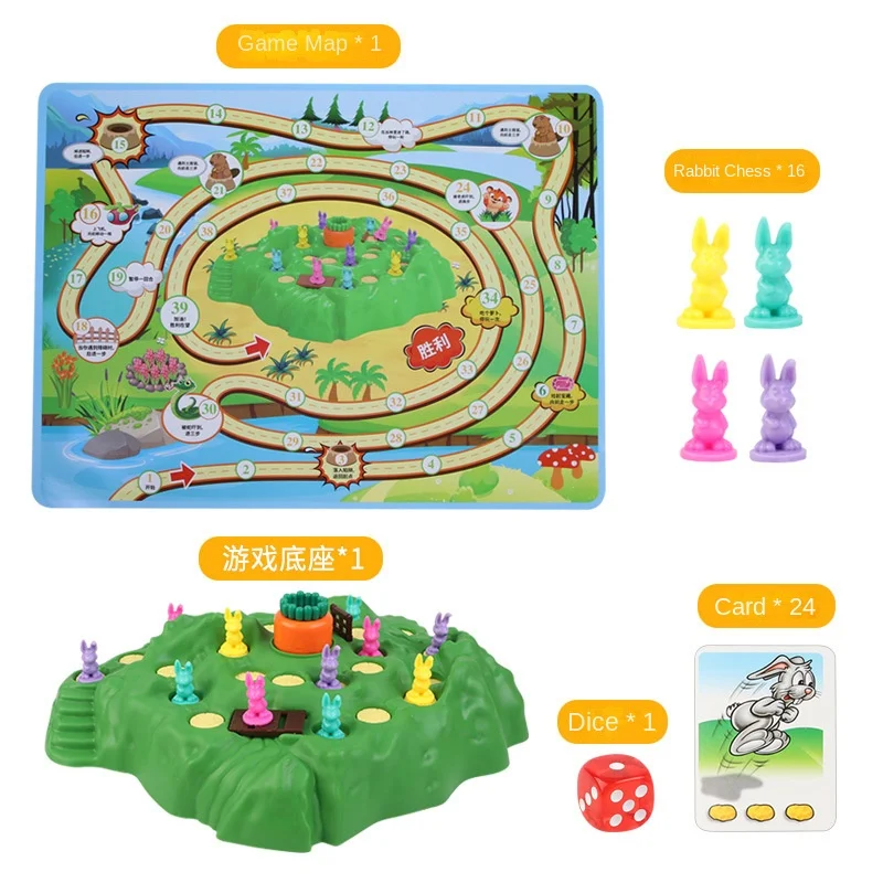 Children\'s Double Multiplayer Board Game Race Rabbit Trap Puzzle Toys Parent-Child Interactive Strategy Game Board Games