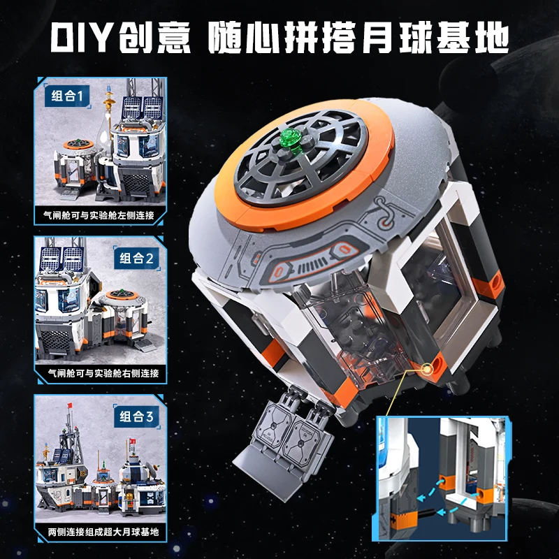 Keeppley Building Blocks Moon Base Model Moon Landing China Aerospace Assembled Educational Toys Aviation Desktop Ornaments Gift