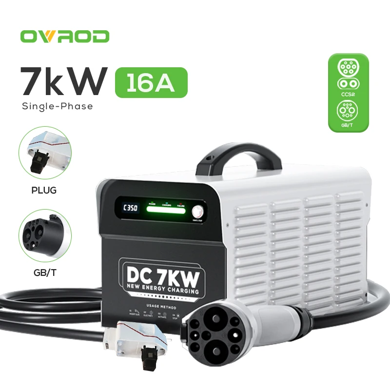 Ovrod 7Kw Portable DC Fast EV Charger 16A CCS2 GB/T Electric Car Station Home Electric Vehicle Charge Pile