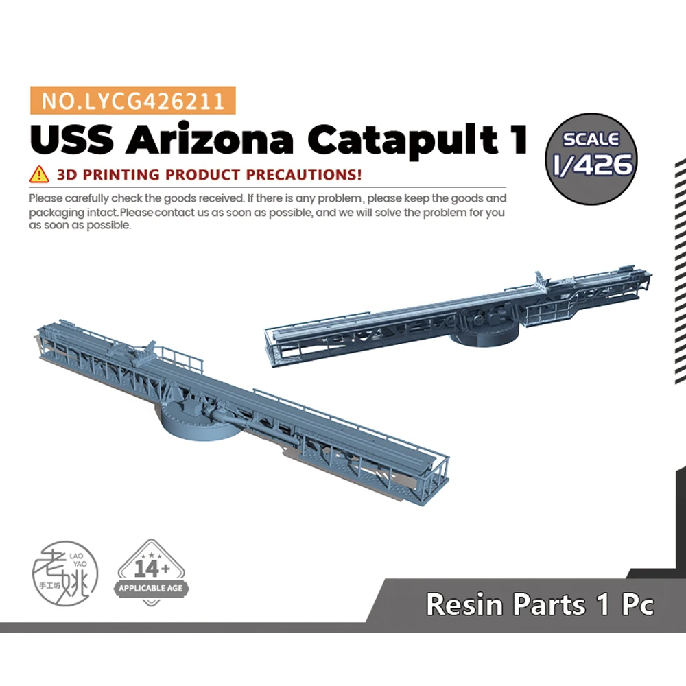 

Yao's Studio LYCG211 1/426 Model Upgrades Parts USS Arizona Catapult 1 WWII WAR GAMES