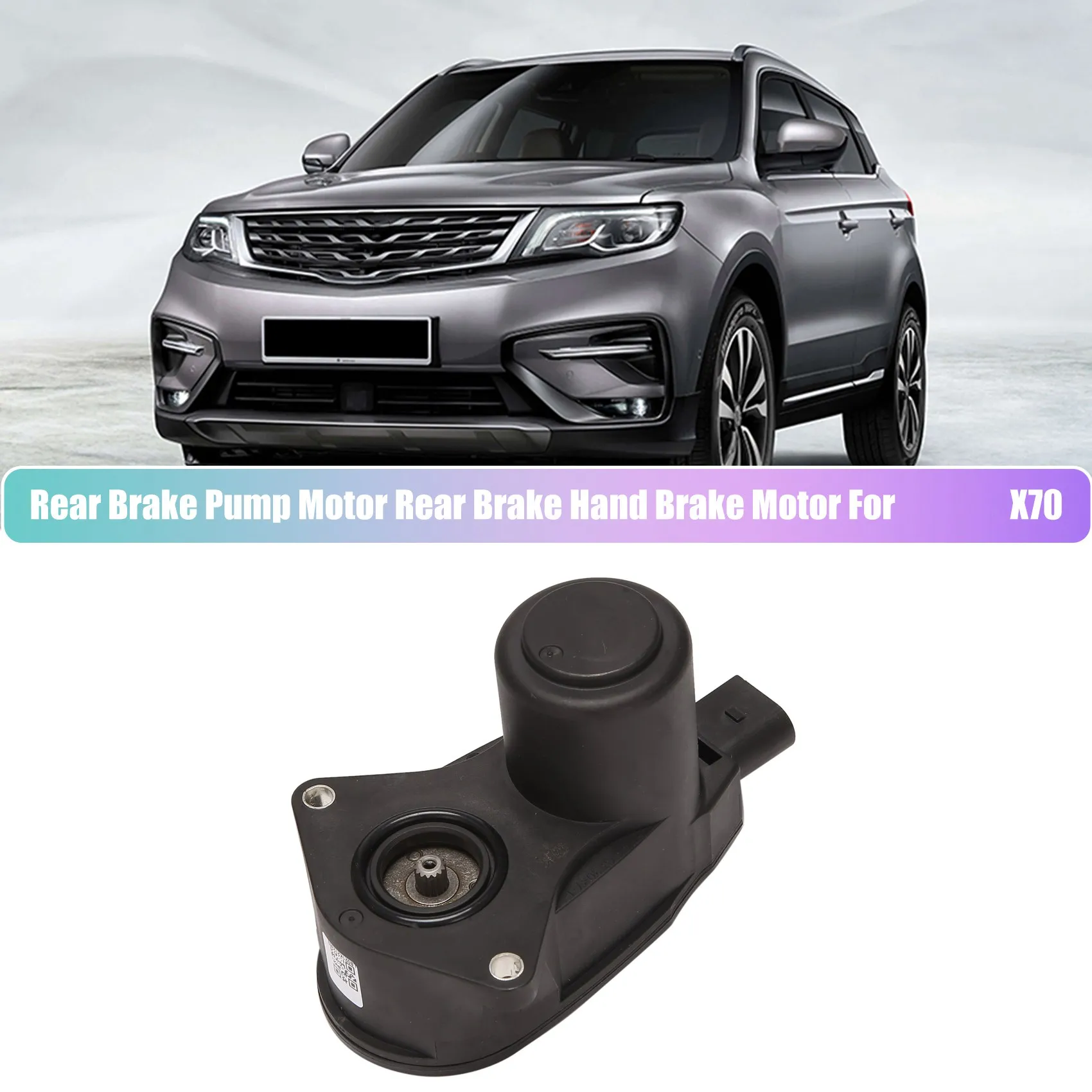 

Car Rear Brake Pump Motor Rear Brake Hand Brake Motor for Geely Proton X70 8554009