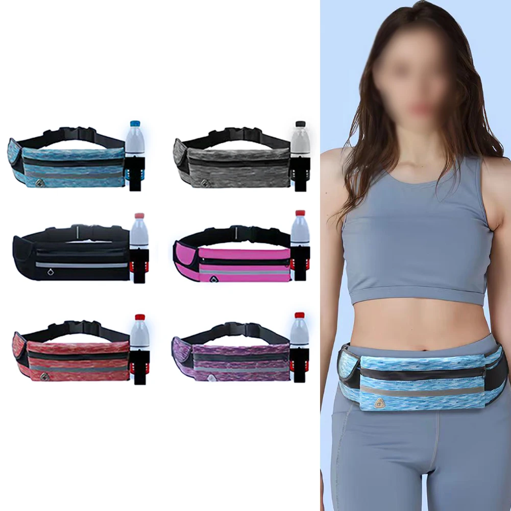 

Sports Running Waist Bag Multi-functional Fitness Marathon Waterproof Phone Water Bottle Cycling Storage Waist Bag For Women Men