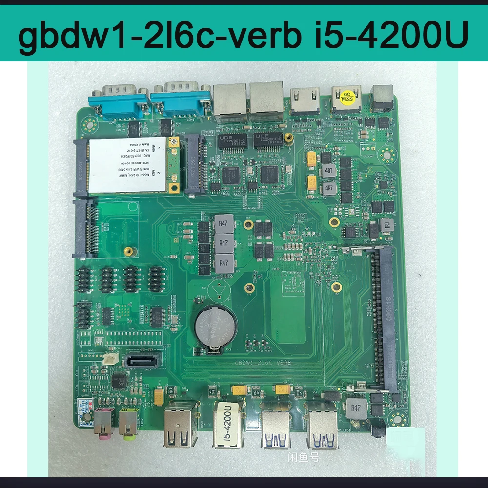 Industrial Computer Board gbdw1-2l6c-verb i5-4200U