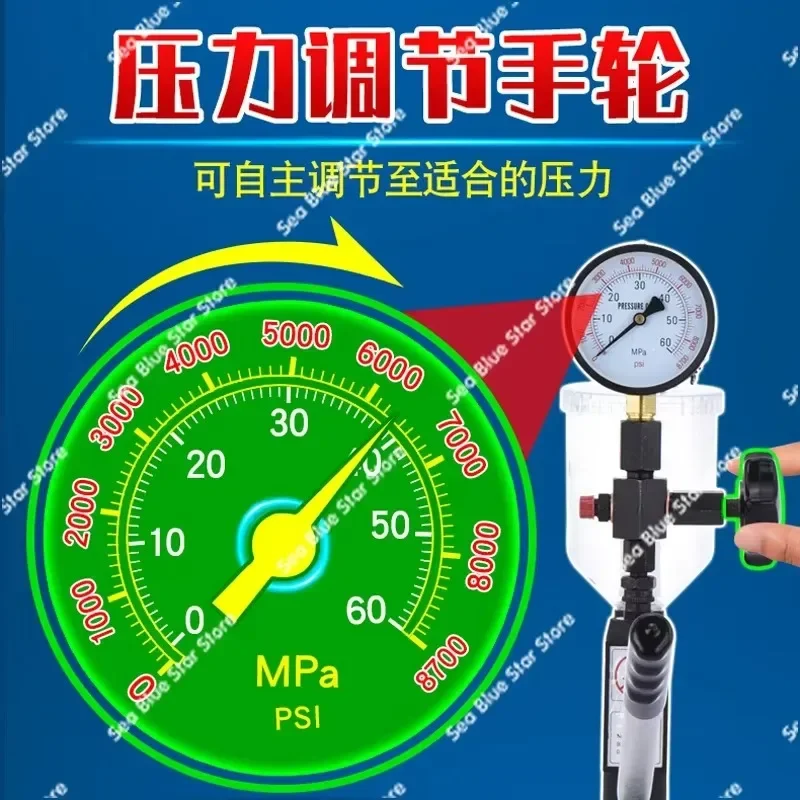 Fuel Injector Calibrator S60H Automobile Tractor Diesel Engine Fuel Nozzle Experimental Detector Hand Pressure Corrector Oil