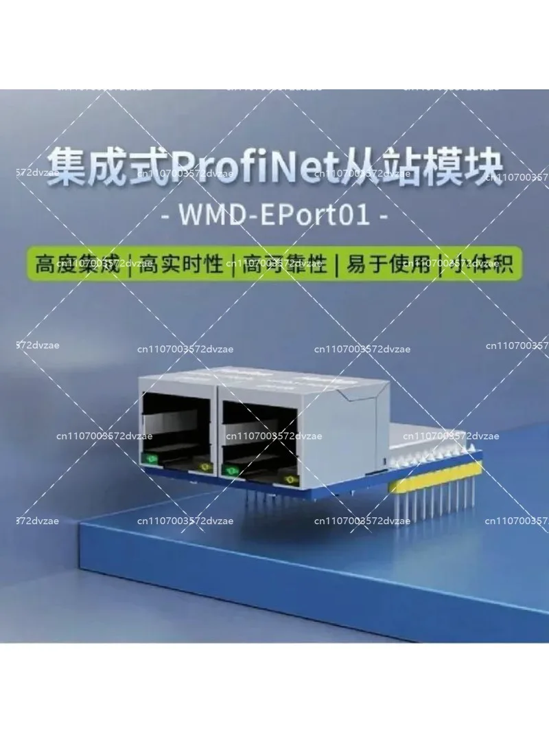 Profinet Slave Module Profinet to Modbus RTU DI DO Industrial Gateway