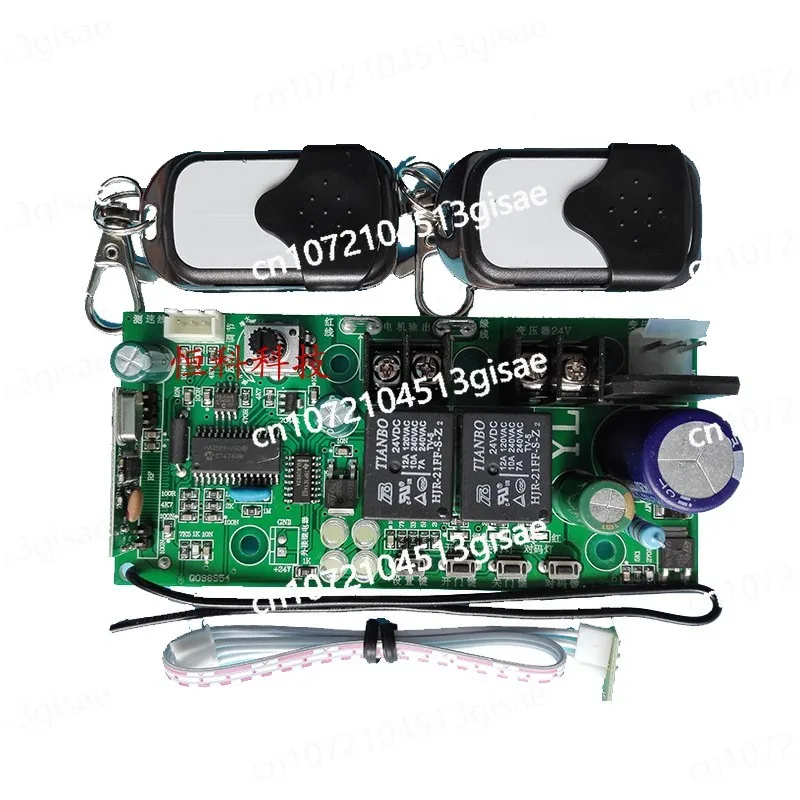 General Electronic Limit Garage Door Main Board Flap Door 433 Meters 24 Volts, Motor Control Board Hall Limit Receiver