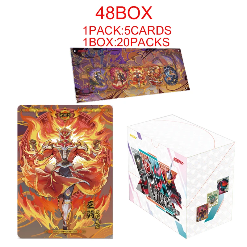 Wholesale 48 Boxes Kayou Kamen Rider Virtual & Illusion World Collectible Trading Card Blind Box for Resale Business