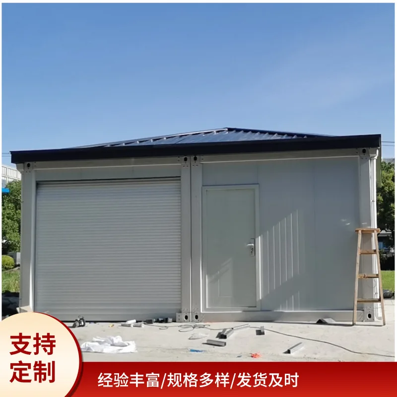 Factory direct sales slope roof container outdoor tool room, iron room, simple mobile house, outdoor living activity board room