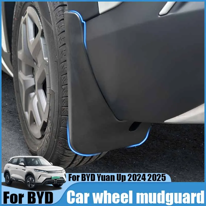 

Специальная внешняя модификация брызговика колеса автомобиля, модификация брызговика переднего и заднего колеса для BYD Yuan Up 2024 2025