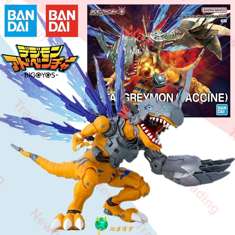 In Stock BANDAI Figure-rise Standard Amplificato FRS Digimon Adventure Anime Mobile Suit METALGREYMON