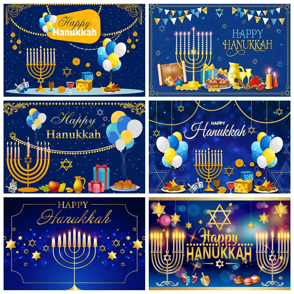 

Happy Hanukkah Photography Backdrop Israel Jewish Holy Holiday Festival Decor Poster Wishes Background Party Home Decor Banner