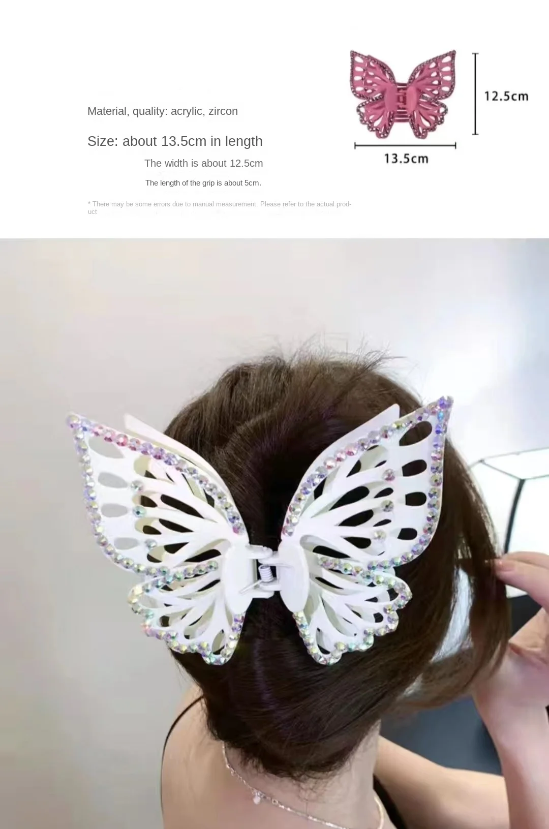 Neue Schmetterling große Haar Krallen Mode Haars pangen Acryl glänzende Doppels chicht Haarschmuck für Mädchen Klauen clip – Detail 10