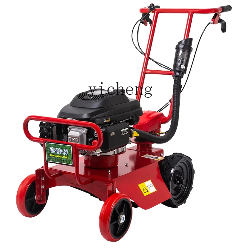 

lawn mower household small four-stroke hand push self-propelled lawn mower shredder lawn mower orchard