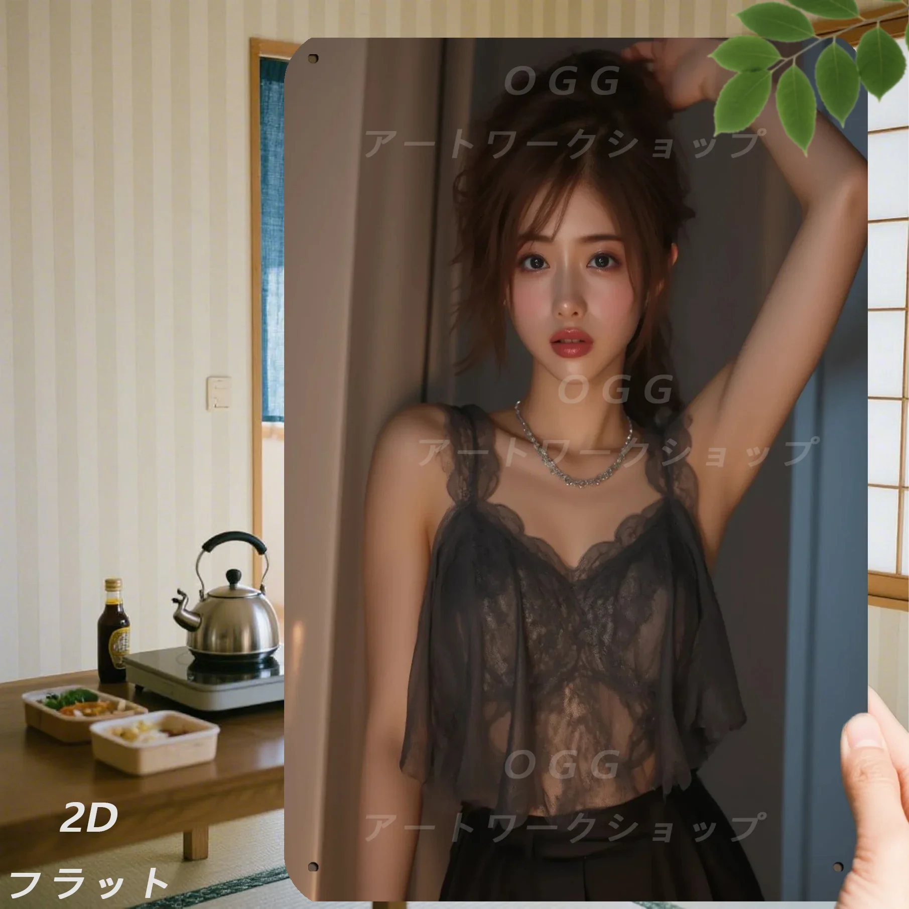 HD Metal Tin Sign, Elegant Asian Girl in Sheer Lace Cami Top Vintage Metal Poster, Aesthetic Wall Art Decor for Home Bar Man Cav