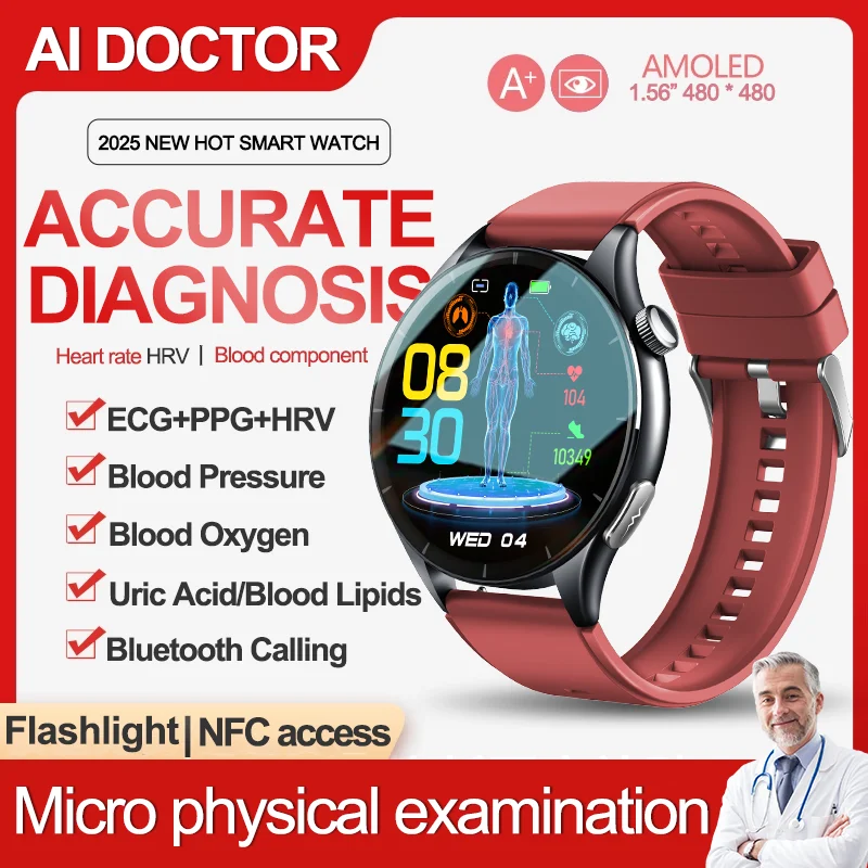 

2025 New ECG Health Grade Smartwatch Blood Pressure Blood Oxygen Heart Rate Uric Acid Blood Fat Temp Monitor Accurate Diagnosis