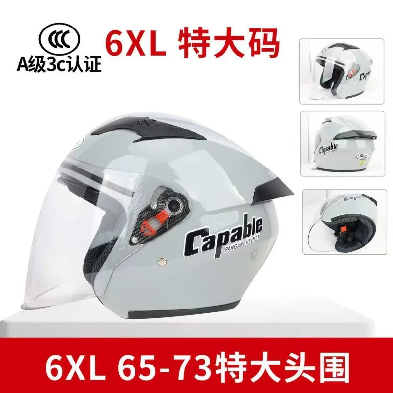 Unisex Motorcycle Helmet 60-76cm Big Head Size 5XL 6XL 7XL All Seasons Safety Riding Gear 범블비헬맷 motorcycle helmet