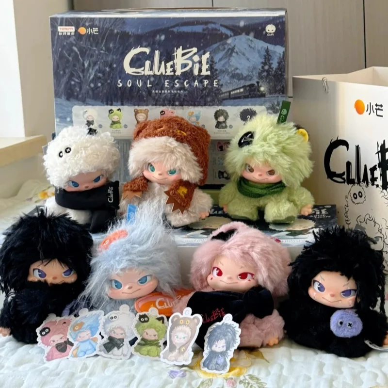 

Cluebie Emotion Escape Series Plush Blind Box Soft Stuffed Animal Cute Kawaii Figure Desk Decor Collectible Birthday In Stock