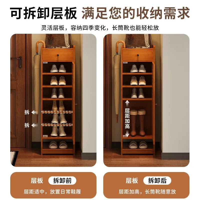 Entryway Narrow Shoe Storage Cabinet Multi Layer Simple Shoe Holder with Door for Hallway Use