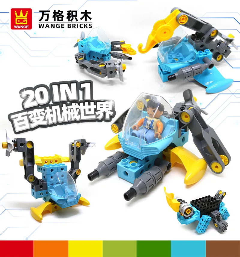 

Large-grained building blocks 096-11a mechanical toy technology engineering vehicle excavator bulldozer teaching aid